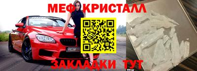 apvp Кулебаки