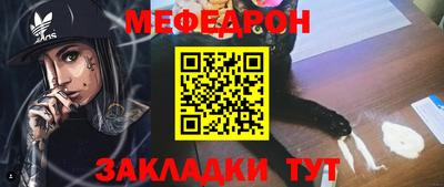 apvp Кулебаки