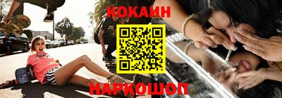 прущий лед Кунгур