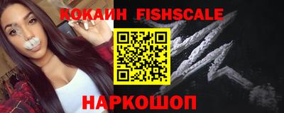 эйфоретик Кумертау