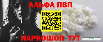 прущий лед Кунгур
