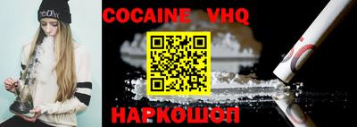 эйфоретик Кумертау