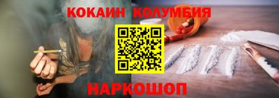 apvp Кулебаки
