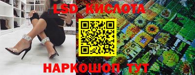 apvp Кулебаки
