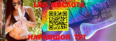эйфоретик Кумертау