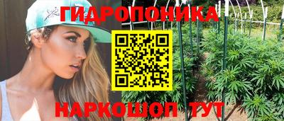 прущий лед Кунгур