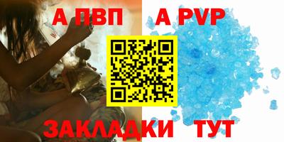 прущий лед Кунгур