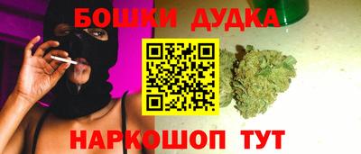 эйфоретик Кумертау