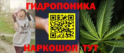 прущий лед Кунгур