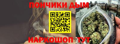 мет Лесосибирск