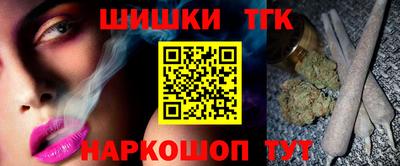 apvp Кулебаки