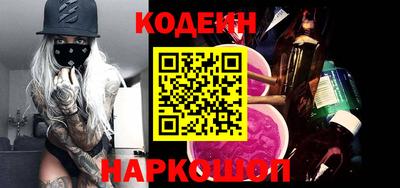 эйфоретик Кумертау