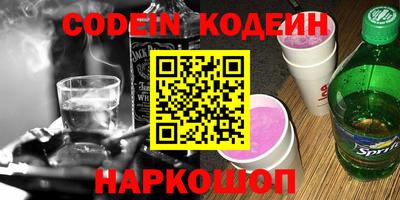 прущий лед Кунгур