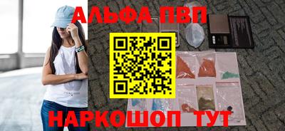прущий лед Кунгур
