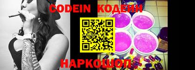 apvp Кулебаки