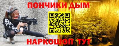 apvp Кулебаки