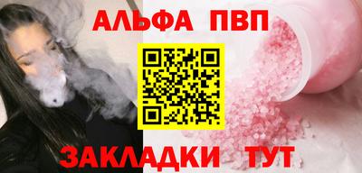 прущий лед Кунгур