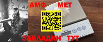 прущий лед Кунгур