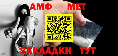 прущий лед Кунгур