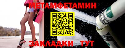 прущий лед Кунгур