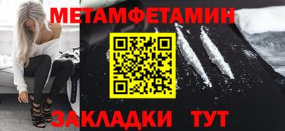 эйфоретик Кумертау