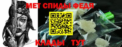 эйфоретик Кумертау