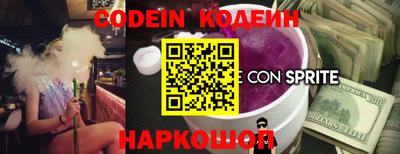 прущий лед Кунгур