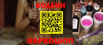 apvp Кулебаки