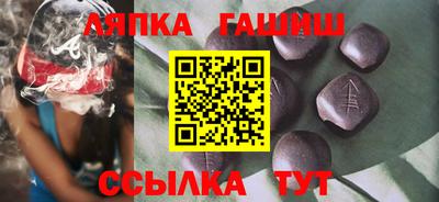 эйфоретик Кумертау