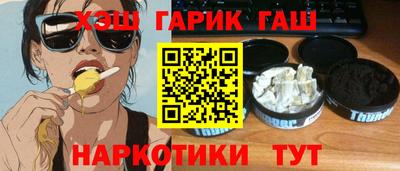 эйфоретик Кумертау