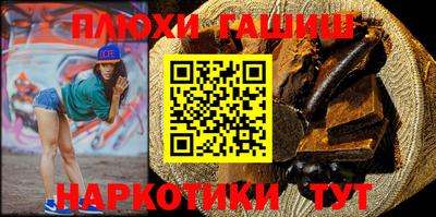 эйфоретик Кумертау