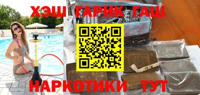 apvp Кулебаки