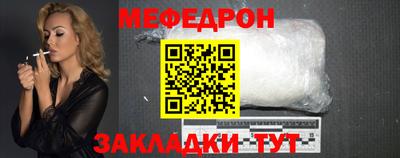 apvp Кулебаки