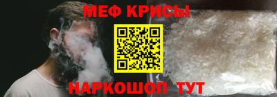 дистиллят марихуана Ливны
