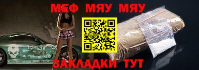 прущий лед Кунгур