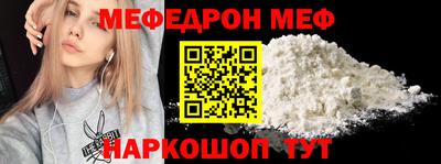 apvp Кулебаки