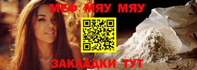 эйфоретик Кумертау