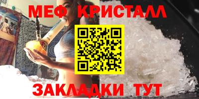 apvp Кулебаки