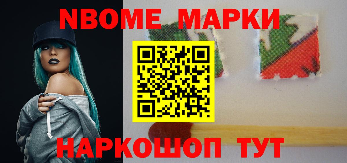 Лсд 25 экстази ecstasy  Вход с VPN  Чита  Лсд 25 экстази ecstasy 